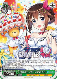 card562656-series434720-rarity557066