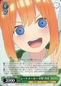 card562856-series434795-rarity557285