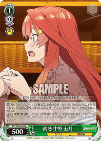 card562868-series434795-rarity557246