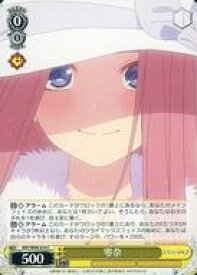 card562886-series434795-rarity557243