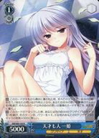 card562962-series435006-rarity557285