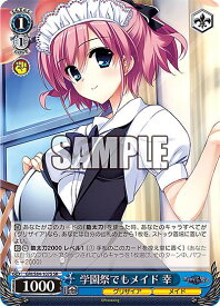 card562966-series435006-rarity557104