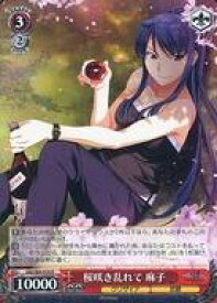 card562973-series435006-rarity557285