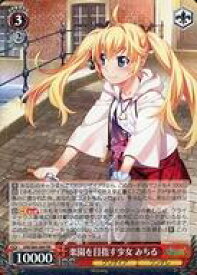 card562906-series435006-rarity557275