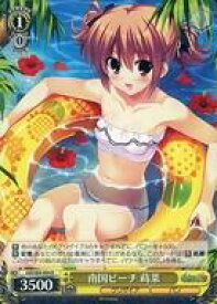 card563124-series435006-rarity557285