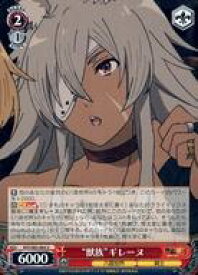 card563162-series435213-rarity557246