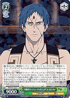 card563256-series435213-rarity557285