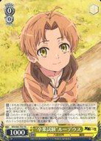 card563291-series435379-rarity557066