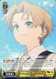 card563296-series435379-rarity557066