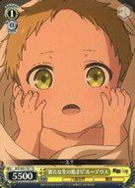 card563298-series435379-rarity557066