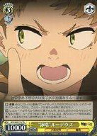 card563301-series435379-rarity557066