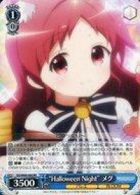 card563367-series435406-rarity557275