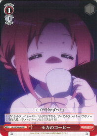 card563406-series435406-rarity557246