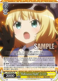 card563473-series435406-rarity557275