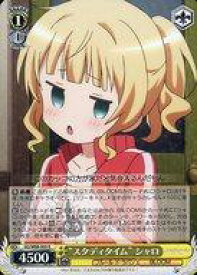 card563481-series435406-rarity557285