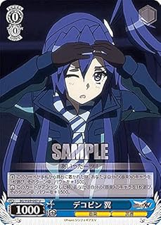 card563494-series435583-rarity557246