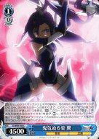 card563501-series435583-rarity557243