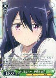 card563718-series435736-rarity557285