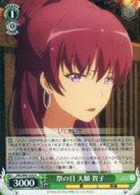 card563721-series435736-rarity557285