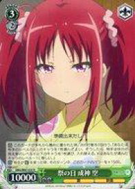 card563727-series435736-rarity557285