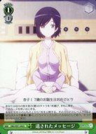 card563692-series435736-rarity557285