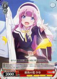 card563767-series435893-rarity557066