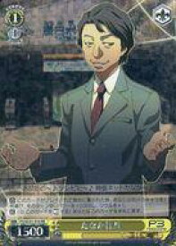 card563888-series435918-rarity604773