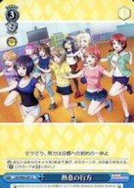 card564011-series436098-rarity557246