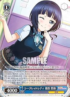 card564033-series436098-rarity557285