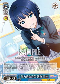 card564037-series436098-rarity557285