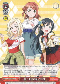 card564063-series436098-rarity557285