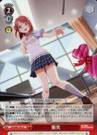 card564064-series436098-rarity557246