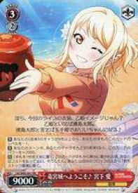 card564079-series436098-rarity557275