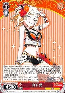 card564101-series436098-rarity557246