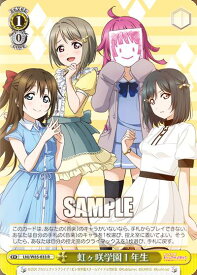 card564116-series436098-rarity557285