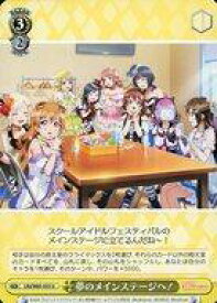 card564118-series436098-rarity557246