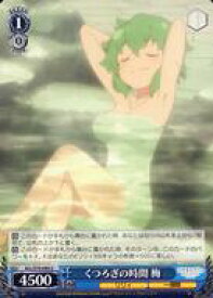 card564188-series436277-rarity557246