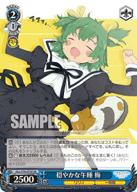 card564224-series436277-rarity557104