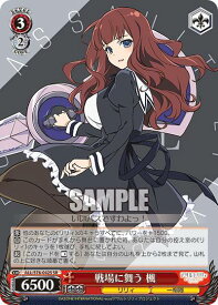 card560528-series436277-rarity557104