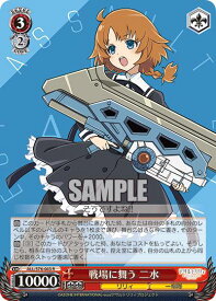 card564231-series436277-rarity557285