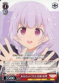 card564240-series436277-rarity557246