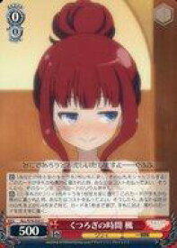 card564242-series436277-rarity557243