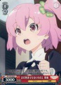 card564246-series436277-rarity557243