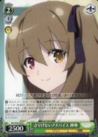 card564253-series436277-rarity557243