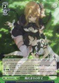 card564254-series436277-rarity557246