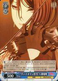 card564304-series436431-rarity557246