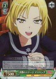 card564339-series436431-rarity557246