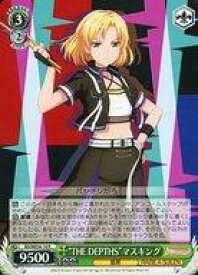 card564383-series436431-rarity557285