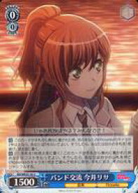 card564394-series436511-rarity557246