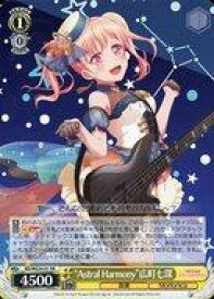 card564409-series436431-rarity557275